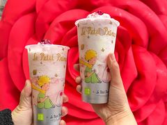 -奈雪的茶(湖滨银泰in77C区PRO店)
