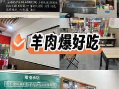 -丰登陕西水盆牛羊肉·泡馍