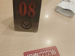 -吉野家(上海美罗城店)