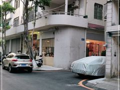 -富哥食店