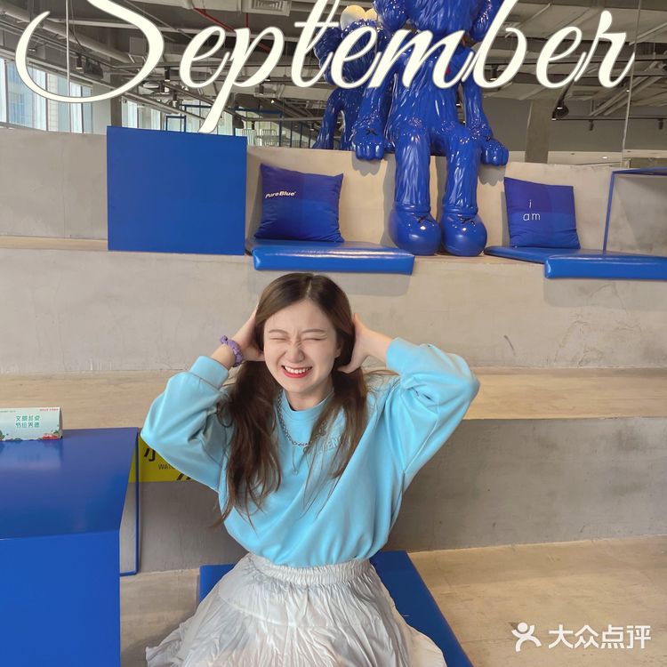 青岛克莱因蓝咖啡厅 海上嘉年华店