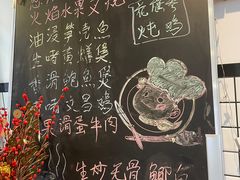 -滨少旺厨(惠福西路店)