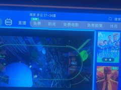 -康熙养生SPA·轻奢足道(江宁万达店)