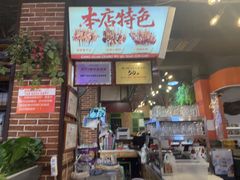 -钢管厂五区小郡肝火锅串串香(总店)