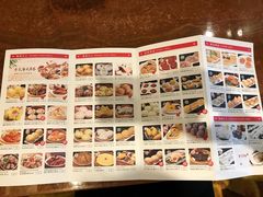 菜单-北海金昌开元名都大酒店·四季轩中餐厅