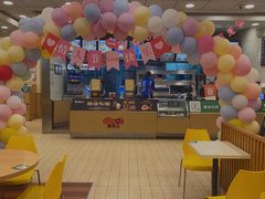 -德克士信之义(信源商厦店)
