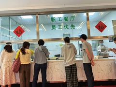 -金陵图书馆