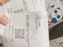 -茶百道(江津吾悦广场店)