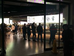-老客满蛋饼(双塔市集店)