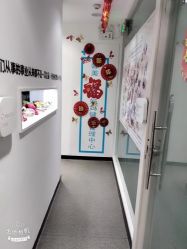 -馨美女性健康管理中心
