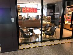 门面-星巴克(广州光明广场店)