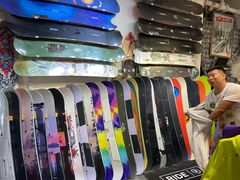 -北京大都市滑雪用品(丰泰中心店)