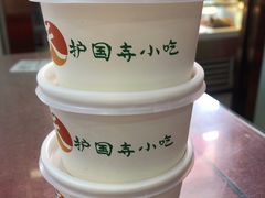 -护国寺小吃(地安门店)