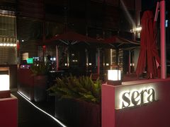 -SERA by Ciao Amici餐酒吧