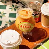 有点高级了 郁金香杯喝hk丝袜奶茶🧋