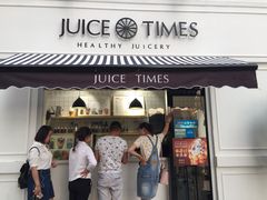 -JUICE  TIMES(中茵海华店)