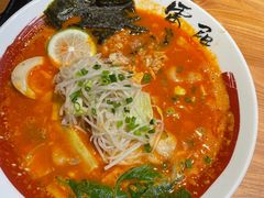 -雷门拉面店(新光天地店)