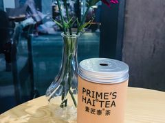 -素匠泰茶(三里屯SOHO工体奶茶店)