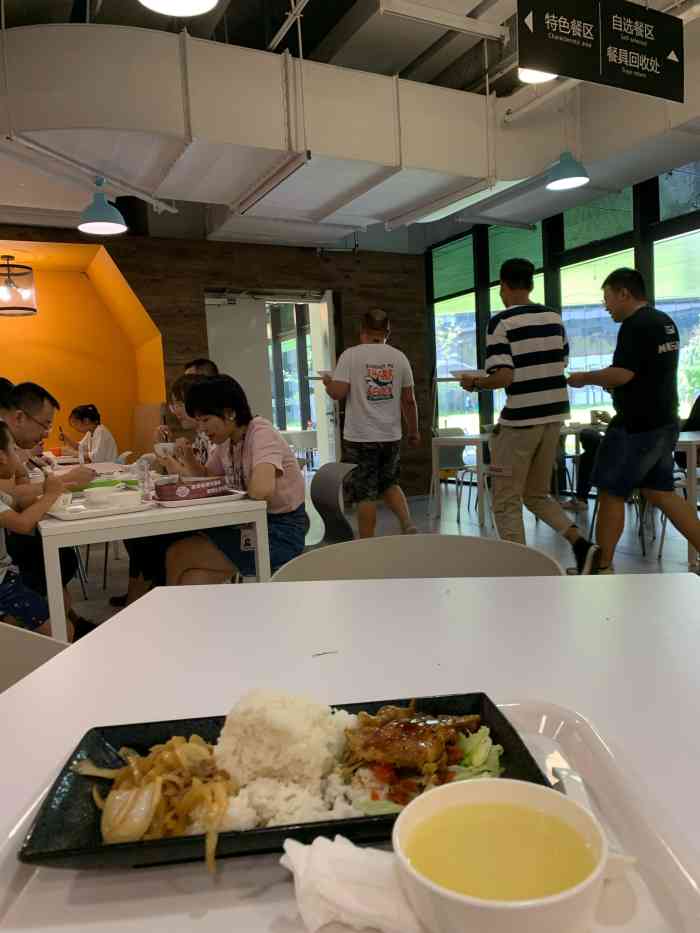 联想总部2期员工餐厅-"每天都有不同的饭菜,而且特别好吃,已经来.
