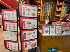 -蔡林记(黄鹤楼店)