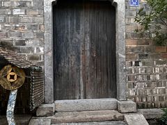 -老门东历史文化街区