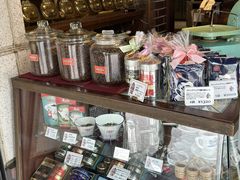 -西村咖啡店 (中山手本店)