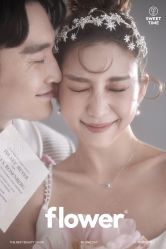 -巴黎婚纱摄影(瑞安旗舰店)