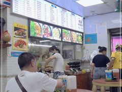 -禾滋味·日日美食店(荔福路店)