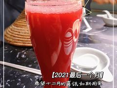 -云海肴云南菜·蒸汽石锅鱼(青岛万象城店)