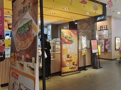 -麦当劳(龙湖北京大兴天街店)