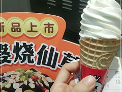 -蜜雪冰城(太原南街店)