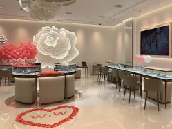 -I Do(重庆龙湖北城天街购物广场店)