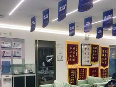 -美可普口腔医院(东街分店)