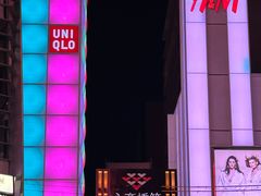 -心斋桥