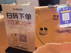 -一江水食府(后湖店)