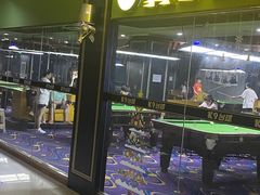 -k9台球(虎泉店)