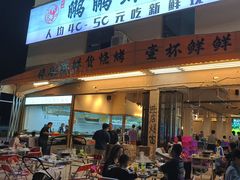 -鹏鹏虾庄·创新土鸡火锅(坪山高铁站店)