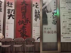 -紫泥369粗粮季(四牌楼店)
