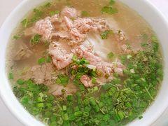 -Lanterns Vietnamese Restaurant