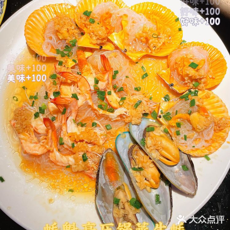 开了4年的高压锅生蚝馆!排长龙都要吃!