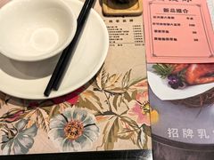 -虾饺妹·粤式手工点心(水荫路店)