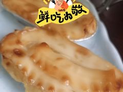 -涿掌柜·涿州宴