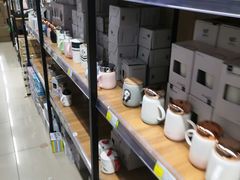 -大连双兴商品城
