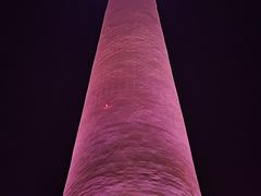 -中央广播电视塔