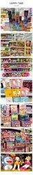 -玩动奇季品牌玩具超市