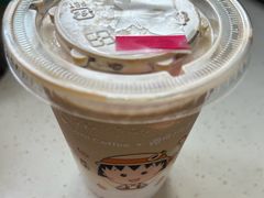 生椰拿铁-库迪咖啡(兆丰广场店)