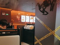 -探鱼·鲜青椒爽麻烤鱼(北京路天河城店)