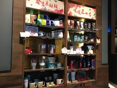 -星巴克(杭州市民中心店)