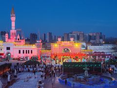-北京世界公园