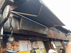 -滋啦啦油煎铺一乌镇萝卜丝饼